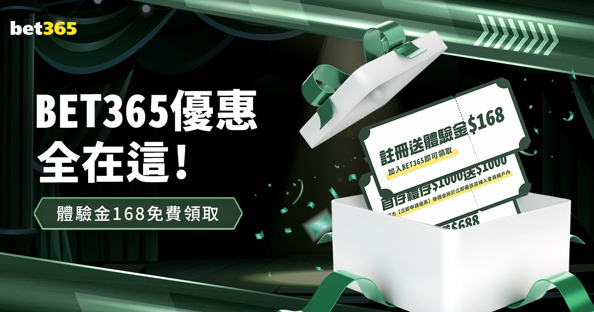 换人引争议,萨尔破门却,捂耳,世界杯比分,2026世界杯,实时比分,比赛结果,赛事分析
