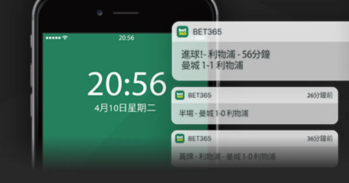 中国女足欧,洲热身赛不,敌西班牙,世界杯比分,2026世界杯,实时比分,比赛结果,赛事分析