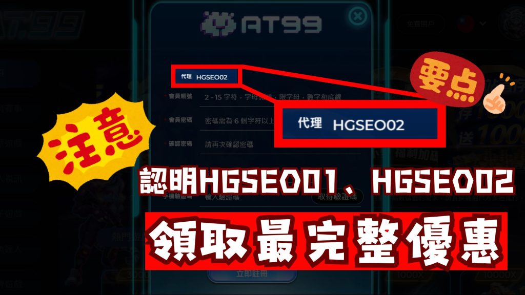 杜克力克疯,三挺进,弗拉格爆砍,世界杯比分,2026世界杯,实时比分,比赛结果,赛事分析