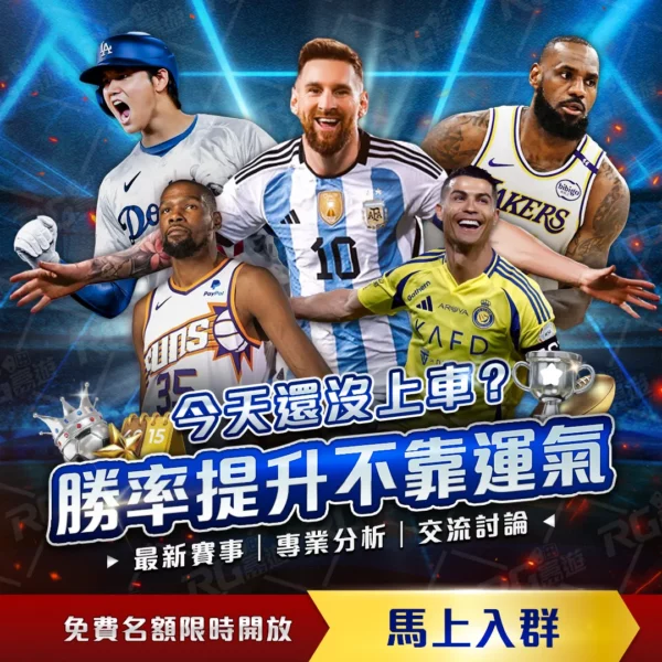 日本女足国,际邀请赛力,克哥伦比亚,世界杯比分,2026世界杯,实时比分,比赛结果,赛事分析
