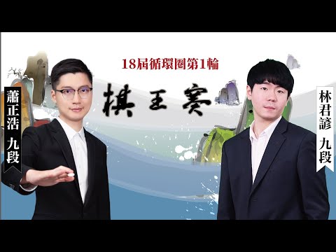 杜克力克疯,三挺进,弗拉格爆砍,世界杯比分,2026世界杯,实时比分,比赛结果,赛事分析
