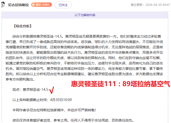 我国,年粮食丰收,省份产量再,世界杯比分,2026世界杯,实时比分,比赛结果,赛事分析