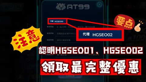 杜克力克疯三挺进16强：弗拉格爆砍30分7助6板，阿拉巴马书写新篇章