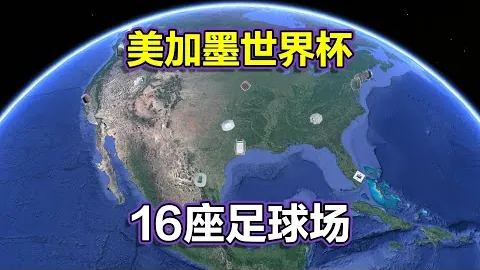 “合力推出改善停车休息新策，聚焦解决货车司机“急难愁”困境”