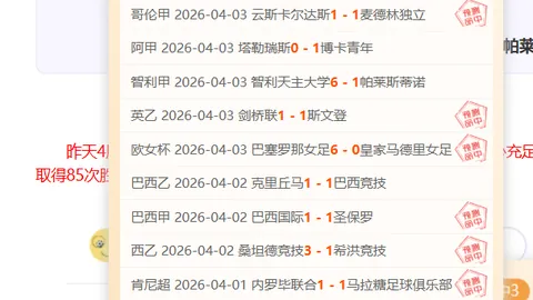 《永恒之塔2》上线百日庆典开启：新副本“沉没的生命神殿”今日上线