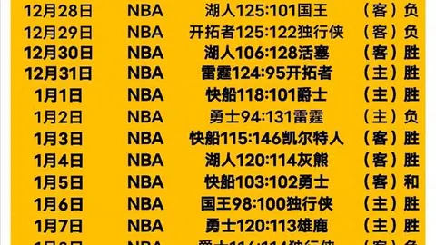 “安徽启动全国反恐宣传教育活动”