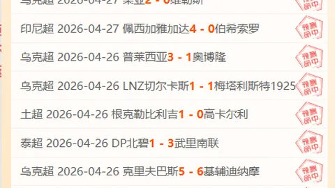 3月阿森纳最佳球员候选：拉亚、赖斯等四人